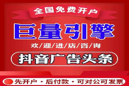 成功案例：SEM外包公司如何提高广告转化率
